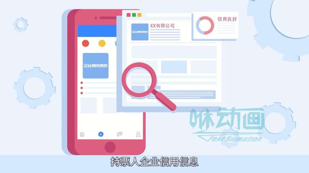 【咻動畫】動畫角色設(shè)計的主要工作是什么