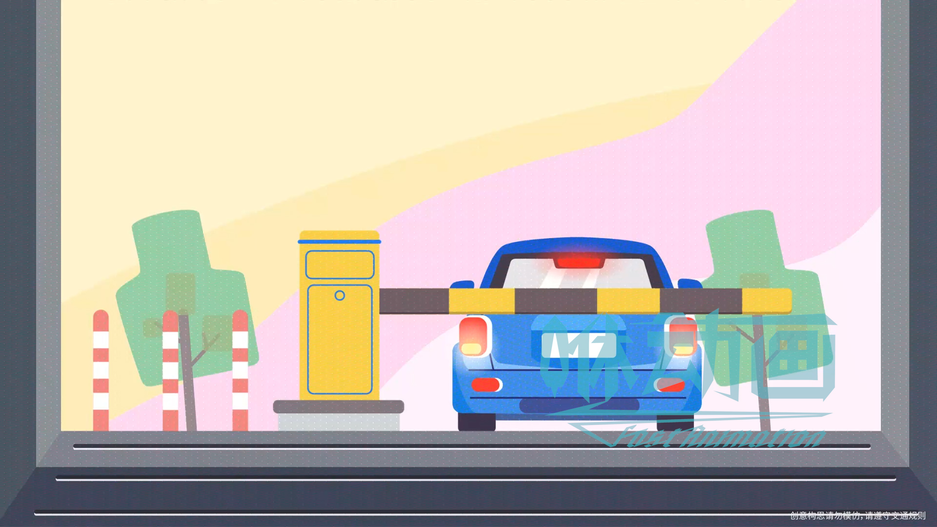 【咻動(dòng)畫(huà)】企業(yè)制作宣傳動(dòng)畫(huà)需要準(zhǔn)備什么？