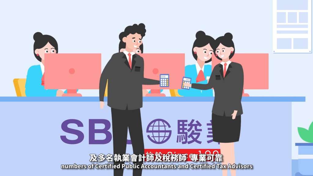 【咻動畫】專業的深圳動畫公司有哪幾家