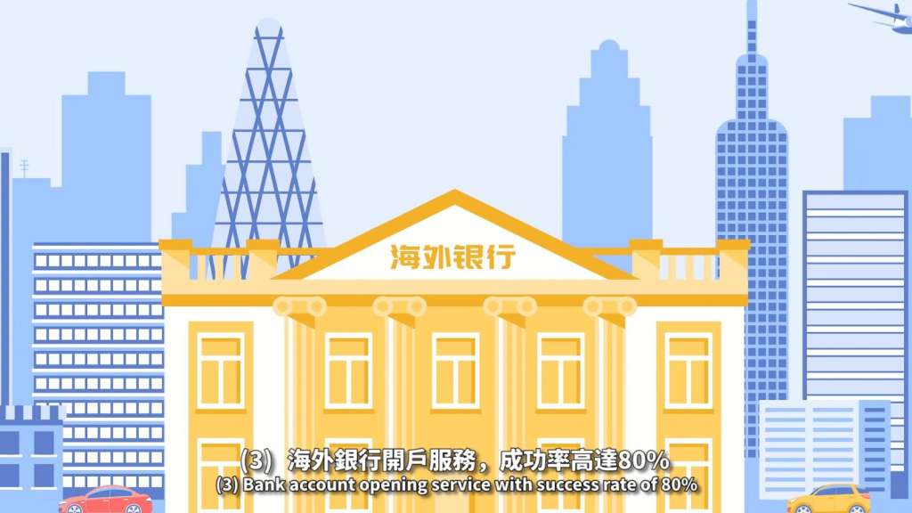 【咻動畫】專業的深圳動畫公司有哪幾家