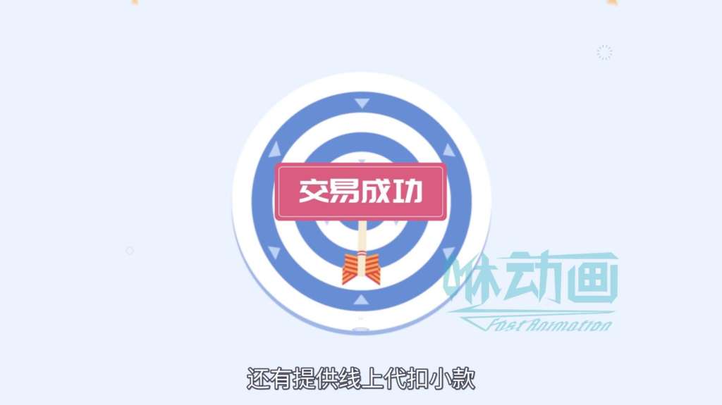 【咻動畫】動畫角色設(shè)計的主要工作是什么