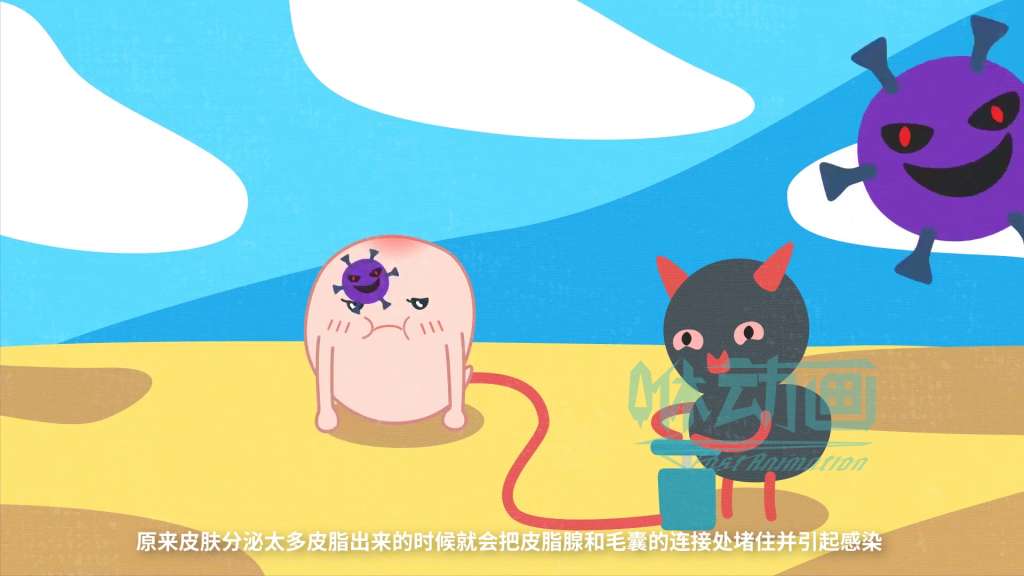 「咻動畫」flash動畫制作網頁banner的幾個要點