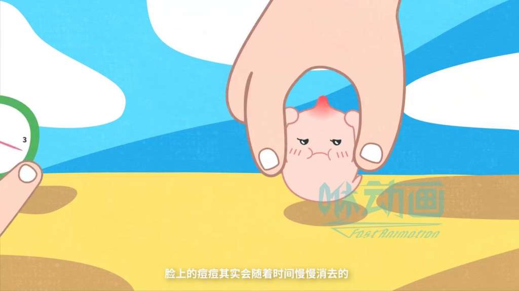 「咻動畫」短視頻平臺中常見的MG動畫有哪些類型？