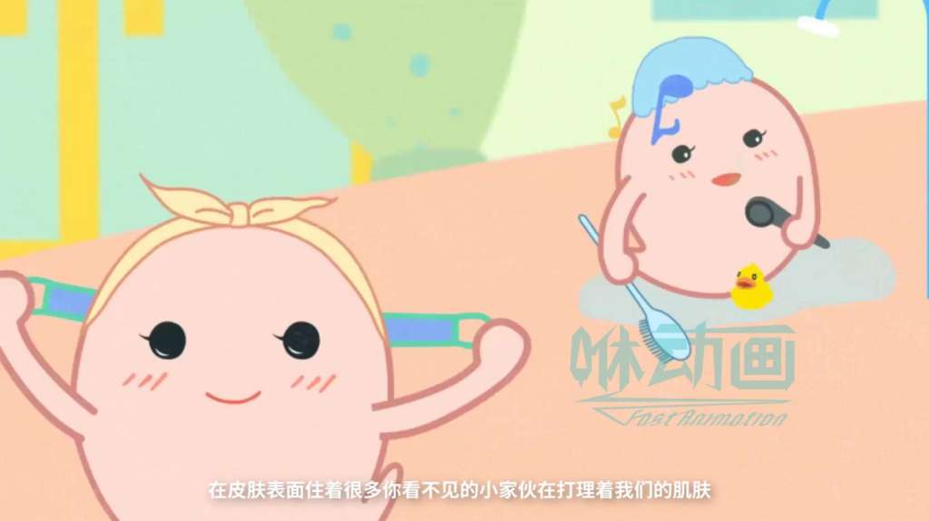 「咻動畫」產品宣傳動畫在哪方面體現優勢? 「咻動畫」產品宣傳動畫在哪方面體現優勢?