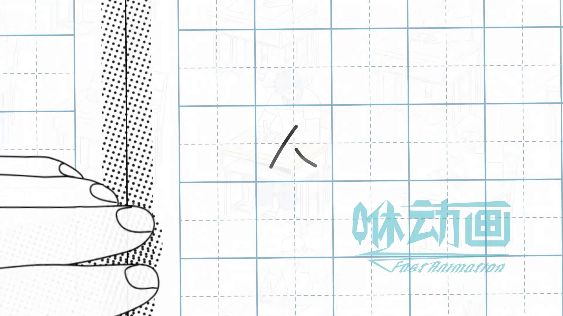 「咻動畫」Flash動畫制作有怎樣的發(fā)展前景？