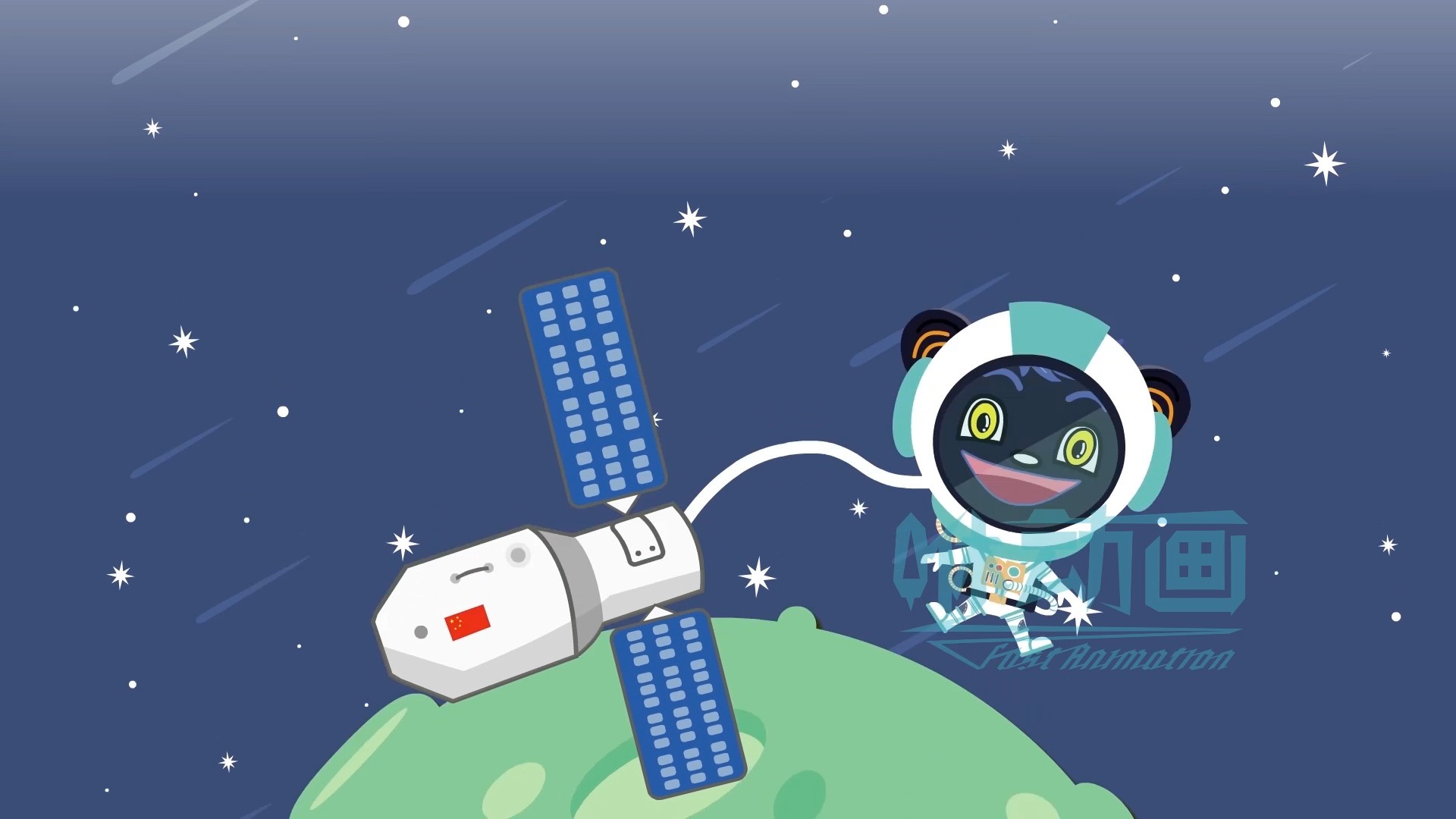 「咻動畫」企業宣傳片可以選擇用MG動畫制作嗎？