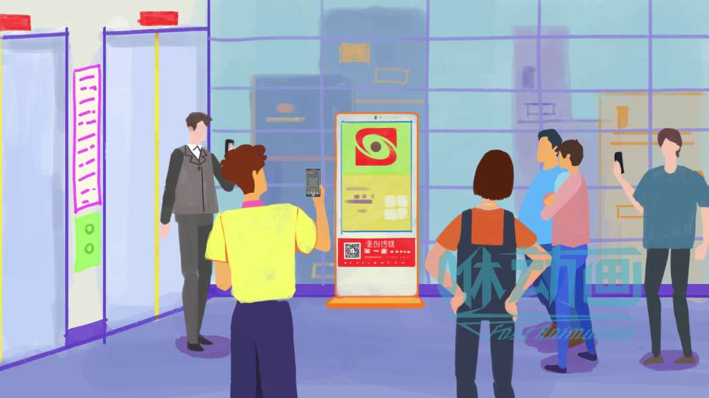 「咻動畫」做好這三點能讓動畫宣傳片更吸睛 「咻動畫」做好這三點能讓動畫宣傳片更吸睛