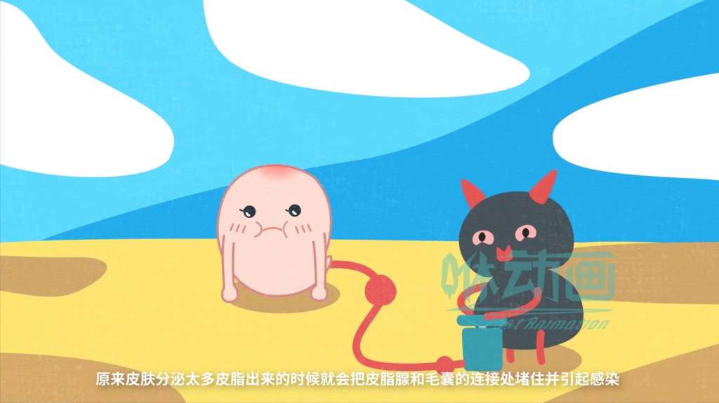 「咻動畫」flash動畫制作網頁banner的幾個要點