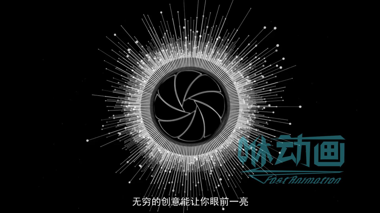  「咻動畫」二維動畫制作與flash 動畫制作之間的關系