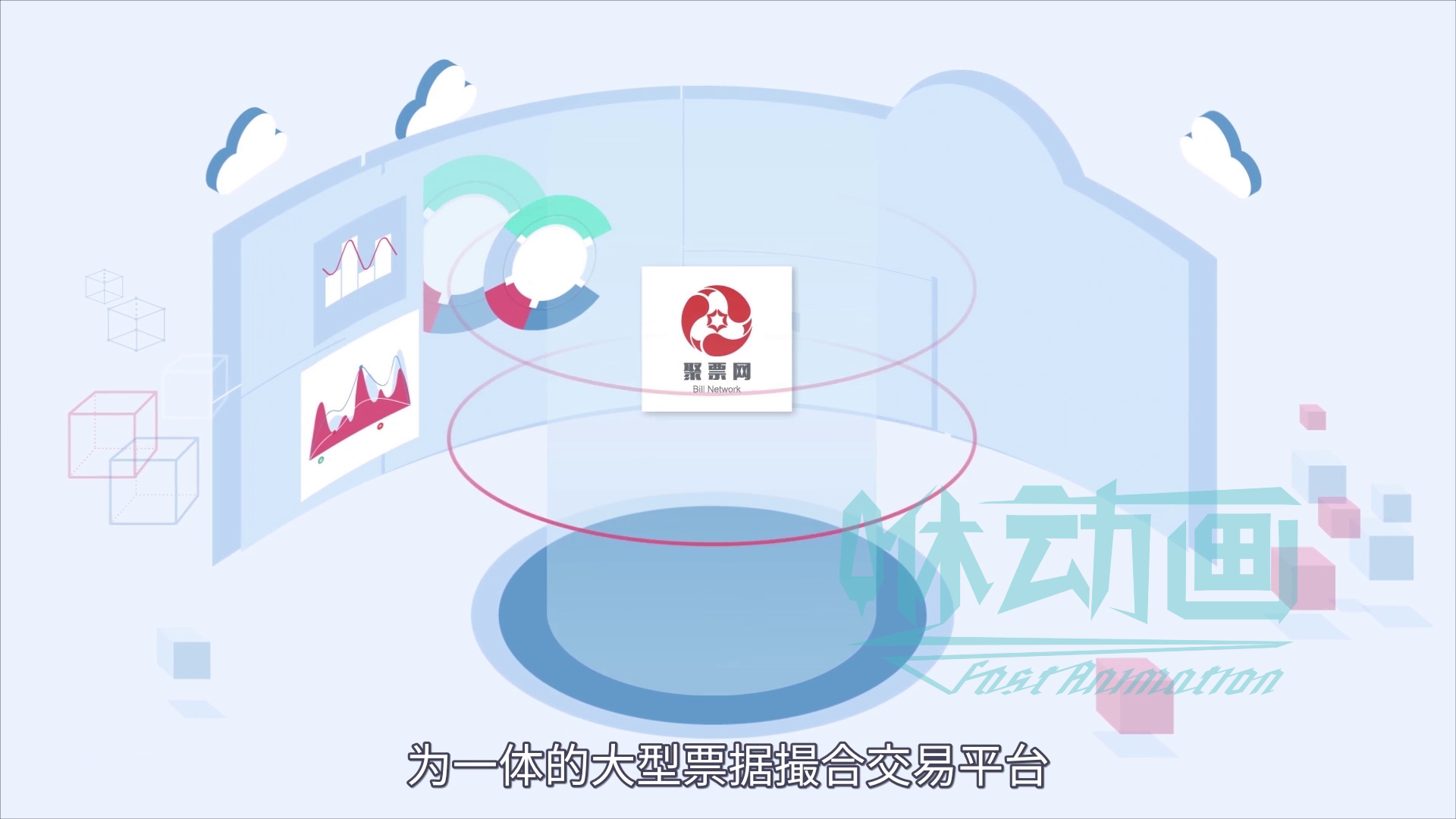 「咻動畫」MG動畫宣傳片中兩種主要的聲音