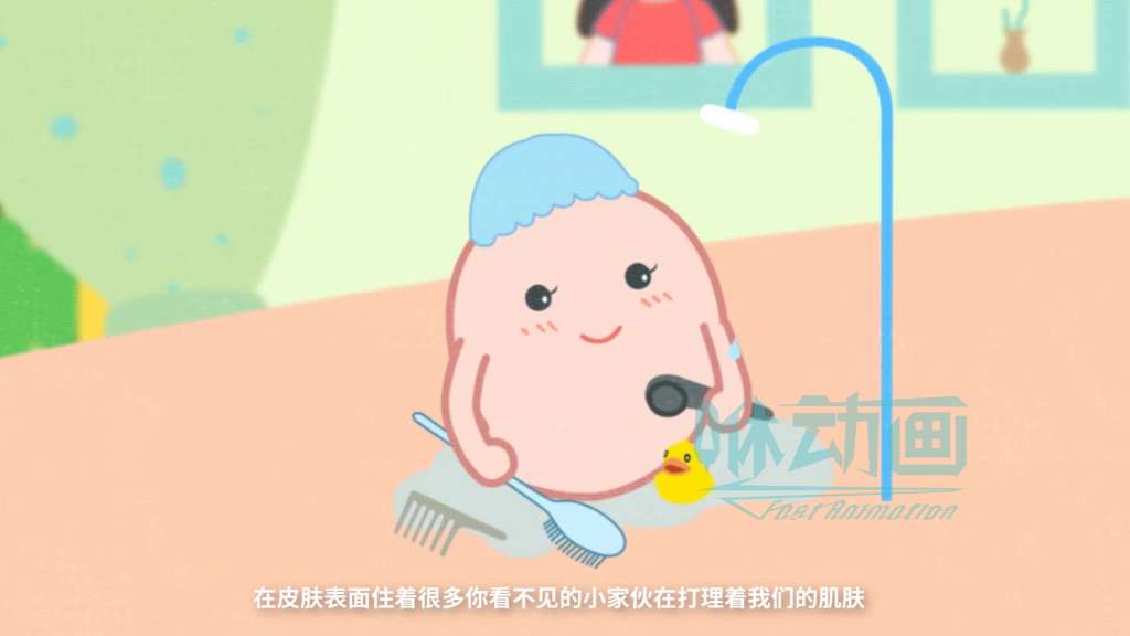 「咻動畫」產品宣傳動畫在哪方面體現優勢? 「咻動畫」產品宣傳動畫在哪方面體現優勢?