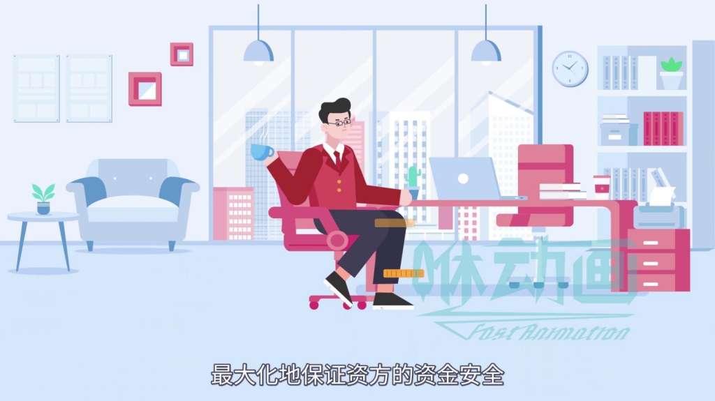 「咻動畫」關于MG動畫制作兩個簡單粗暴的優點