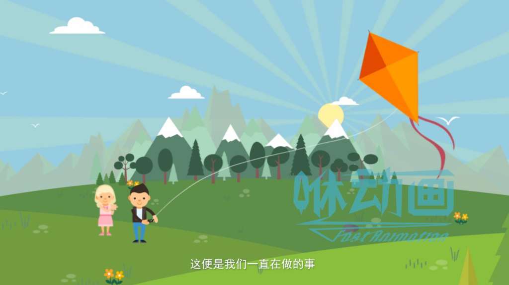 「咻動畫」產品宣傳動畫可以用MG動畫制作嗎？