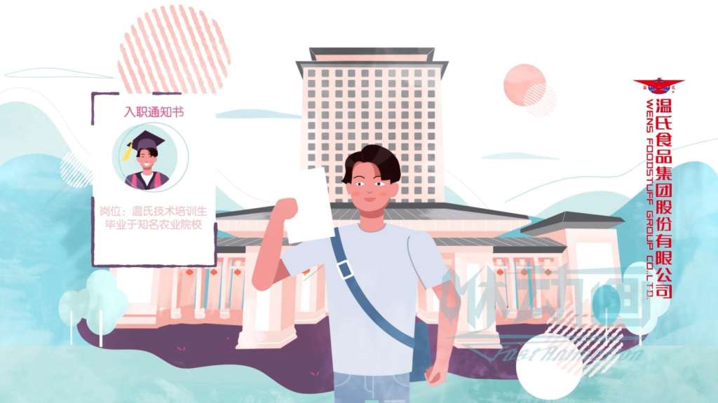 【咻動畫】MG動畫與實(shí)拍哪個更適合產(chǎn)品宣傳片？