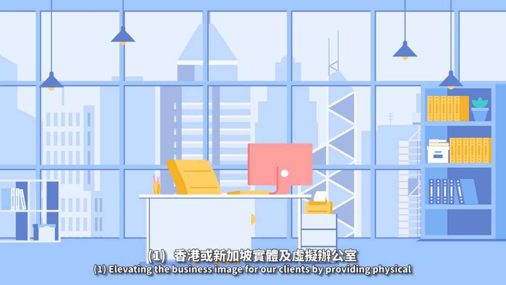 深圳MG動畫公司的最低報價