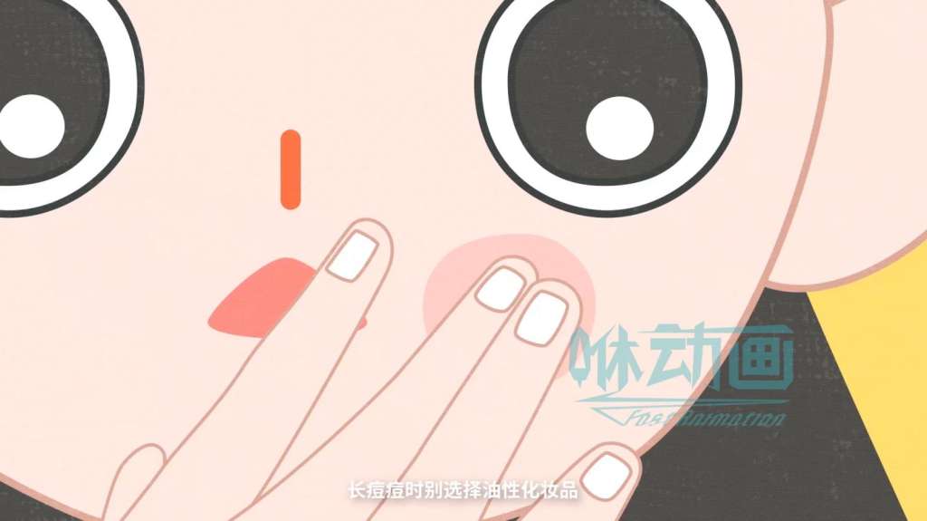 MG動畫師的就業(yè)方向