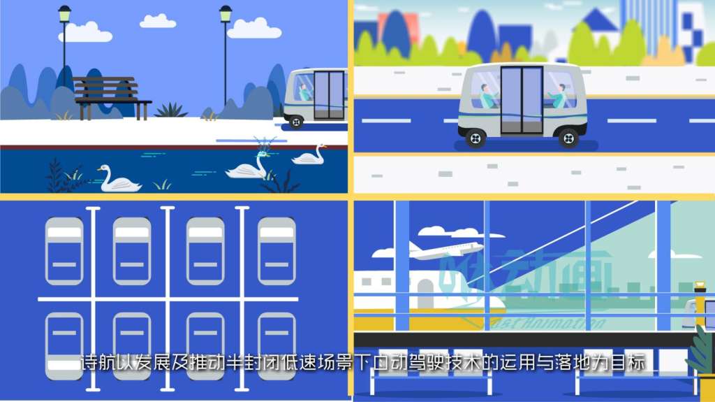 動(dòng)畫(huà)制作的主要工作場(chǎng)所通常稱(chēng)為什么 動(dòng)畫(huà)制作的主要工作場(chǎng)所通常稱(chēng)為什么