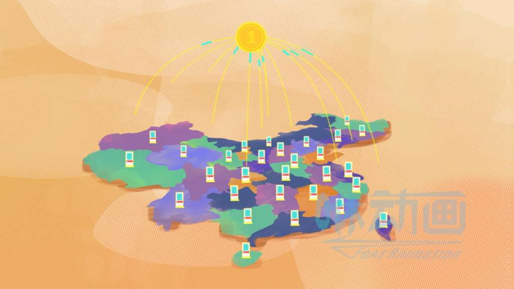 「咻動(dòng)畫」宣傳片制作采用哪種形式比較方便？