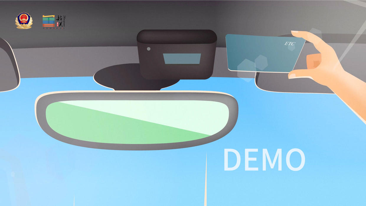【咻動畫】企業宣傳動畫能起到什么作用