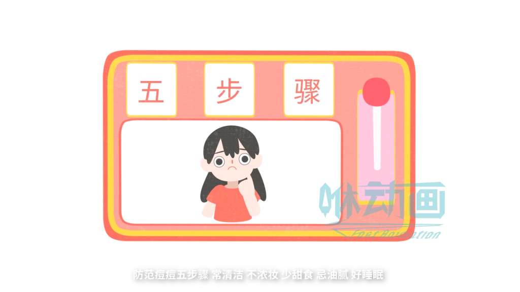 MG動畫師的就業(yè)方向