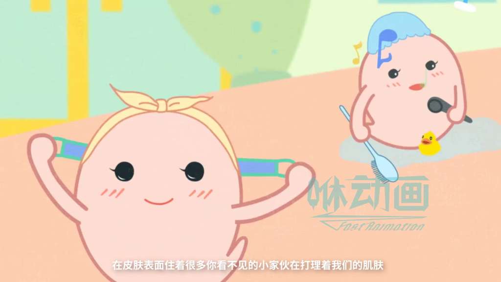 「咻動畫」產(chǎn)品宣傳動畫帶來的兩個直接作用