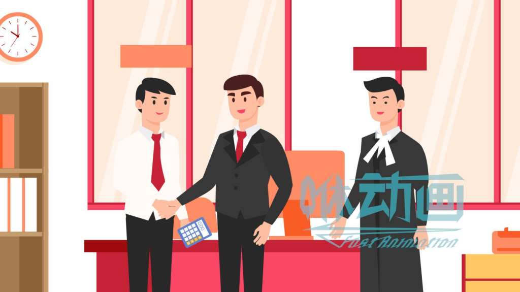 「咻動畫」動畫宣傳片中字體的使用要點 「咻動畫」動畫宣傳片中字體的使用要點