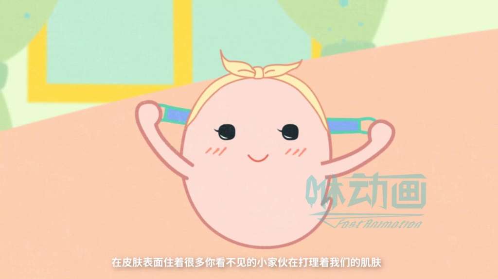 「咻動畫」企業(yè)宣傳片制作要避免的幾個誤區(qū)