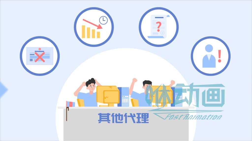 「咻動畫」MG動畫在哪些方面有比較明顯的優勢? 「咻動畫」MG動畫在哪些方面有比較明顯的優勢?