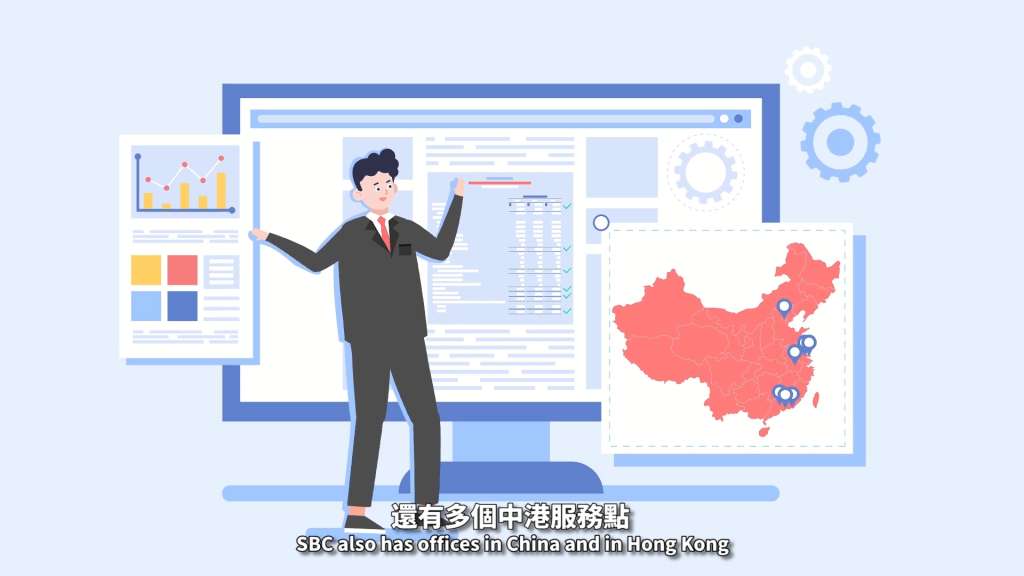 為什么選擇深圳動畫公司？