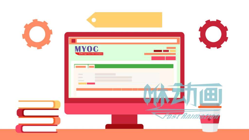 「咻動畫」招生宣傳片適合用哪種動畫風格? 「咻動畫」招生宣傳片適合用哪種動畫風格?