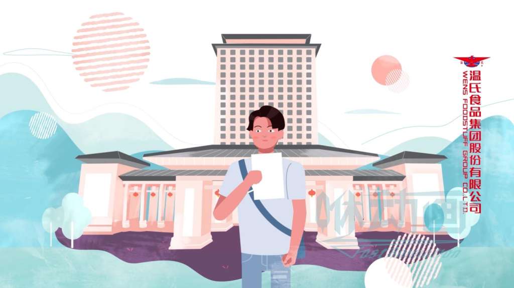 【咻動畫】MG動畫制作比三維動畫簡單嗎？