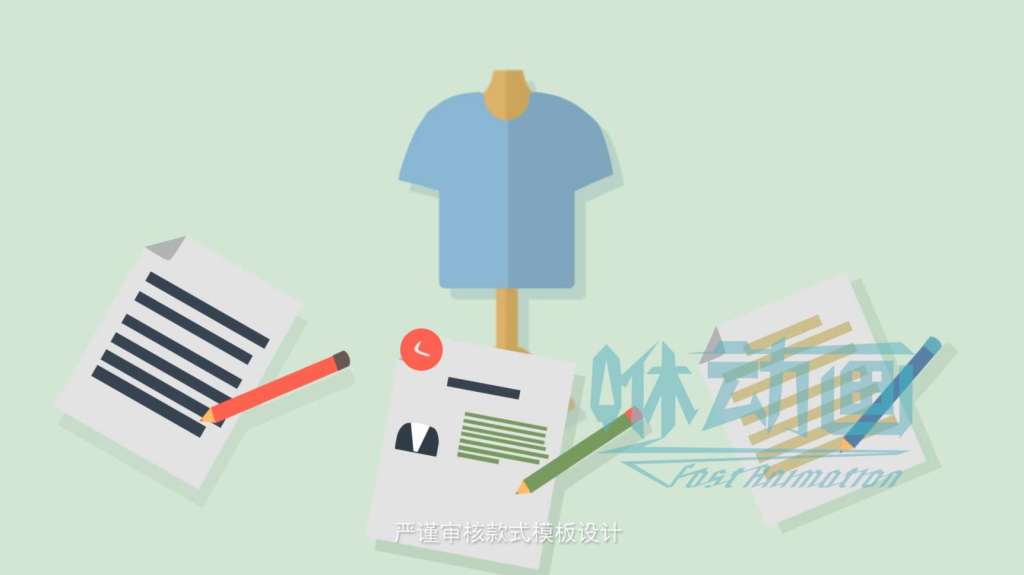 「咻動畫」MG動畫跟三維動畫的區別 「咻動畫」MG動畫跟三維動畫的區別