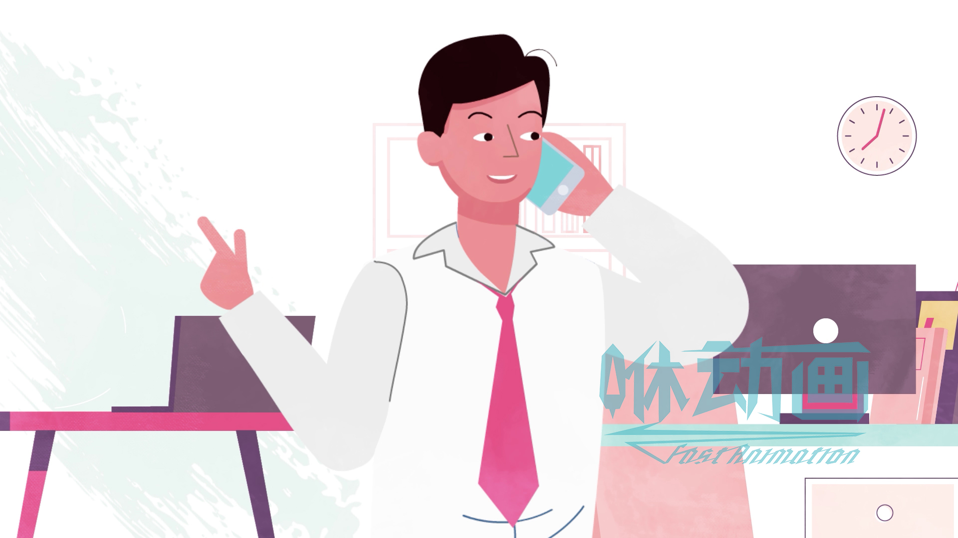 「咻動(dòng)畫(huà)」公司年會(huì)動(dòng)畫(huà)制作如何找合適的動(dòng)畫(huà)公司？