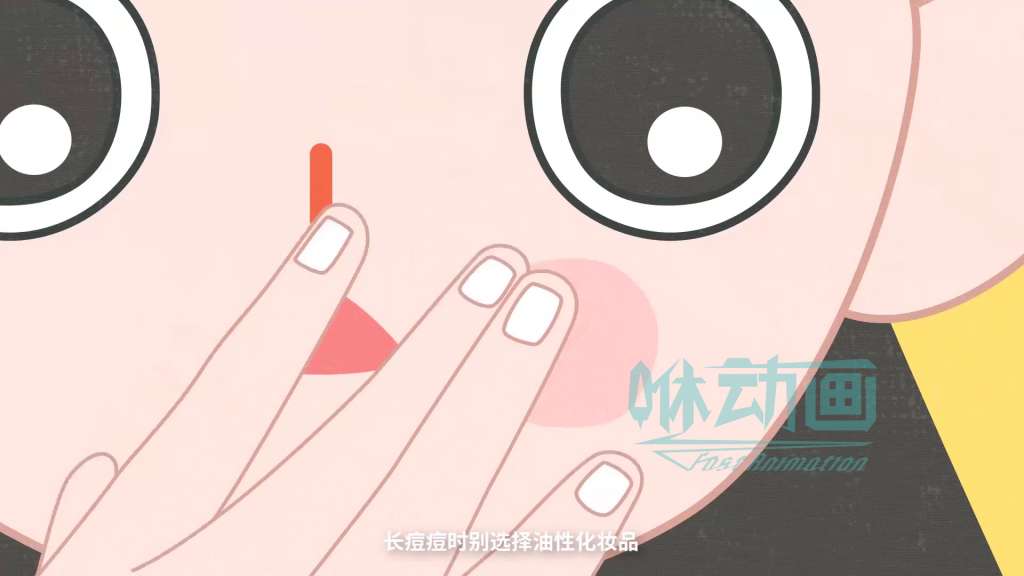 「咻動畫」一分鐘的動畫宣傳片要預留多少制作時間? 「咻動畫」一分鐘的動畫宣傳片要預留多少制作時間?