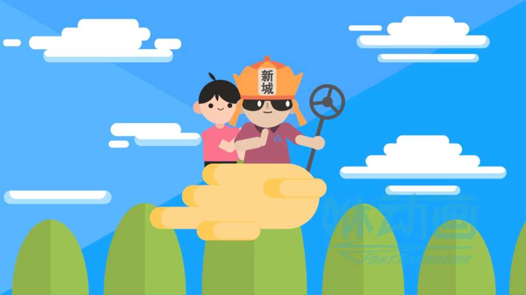 比較好的深圳MG動(dòng)畫制作公司