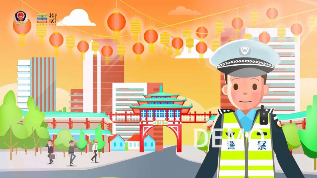  「咻動(dòng)畫(huà)」二維動(dòng)畫(huà)適合用于APP演示視頻制作嗎？