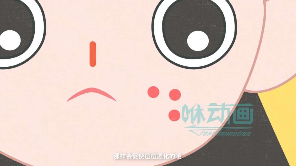 「咻動畫」一分鐘的動畫宣傳片要預留多少制作時間? 「咻動畫」一分鐘的動畫宣傳片要預留多少制作時間?