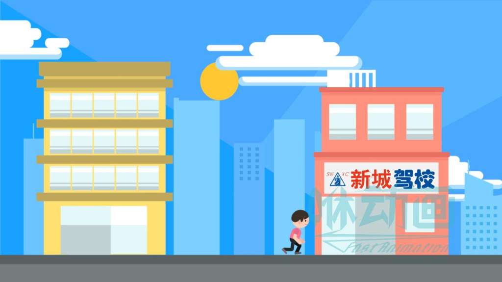 保險宣傳片應該找怎樣的動畫公司 保險宣傳片應該找怎樣的動畫公司