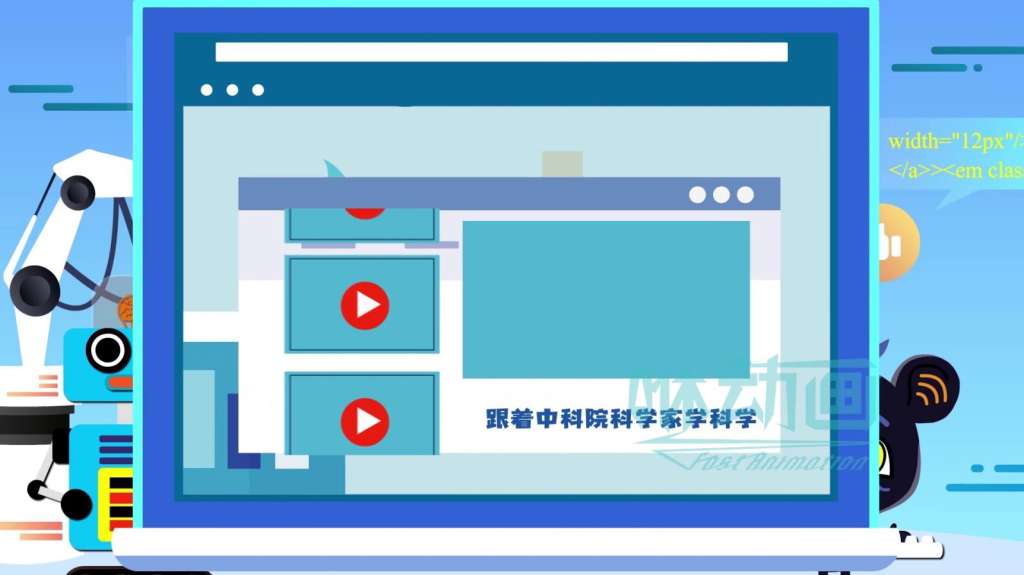 「咻動畫」動畫制作宣傳片對企業來說有哪些優點？