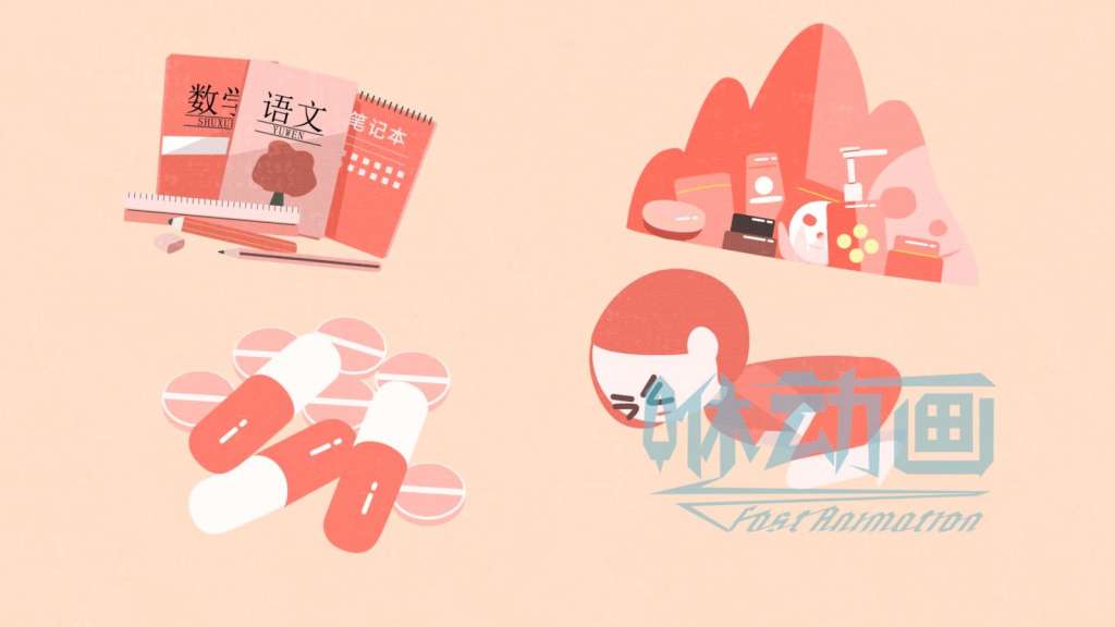 「咻動畫」動畫宣傳片與實拍宣傳片投放的區(qū)別 「咻動畫」動畫宣傳片與實拍宣傳片投放的區(qū)別