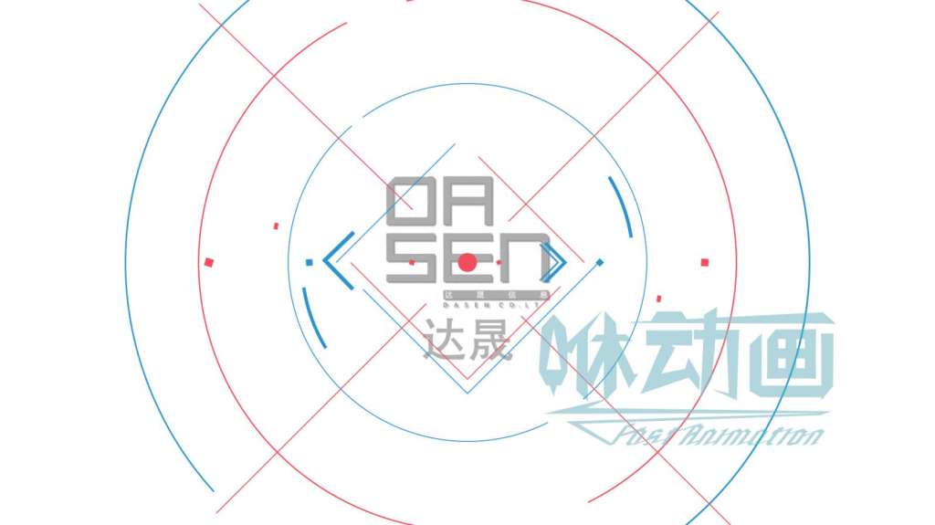 「咻動畫」如何選擇靠譜的MG動畫公司做政企宣傳片呢？