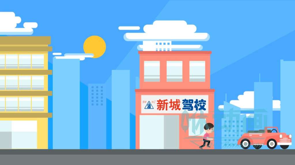 保險宣傳片應該找怎樣的動畫公司 保險宣傳片應該找怎樣的動畫公司