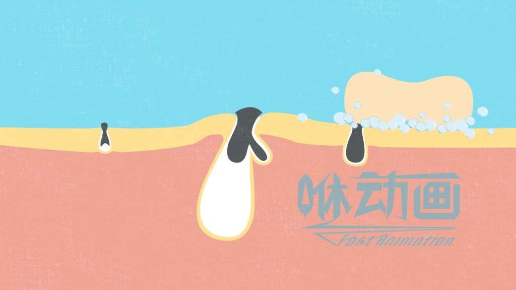 「咻動畫」商業動畫宣傳片與公益動畫的區別