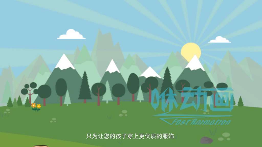 【咻動(dòng)畫】什么樣的動(dòng)畫宣傳片制作更吸睛？