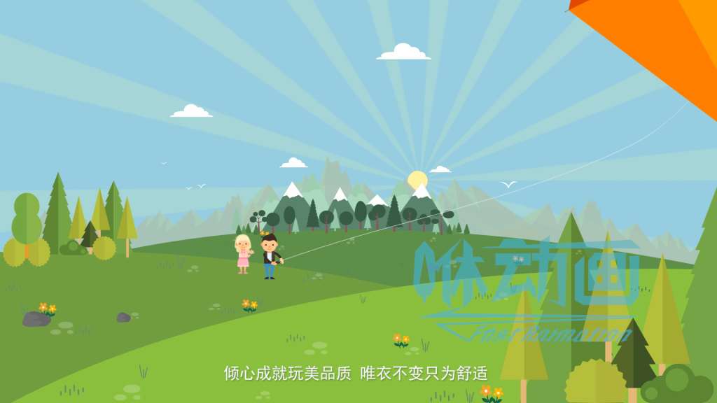 【咻動(dòng)畫】什么樣的動(dòng)畫宣傳片制作更吸睛？