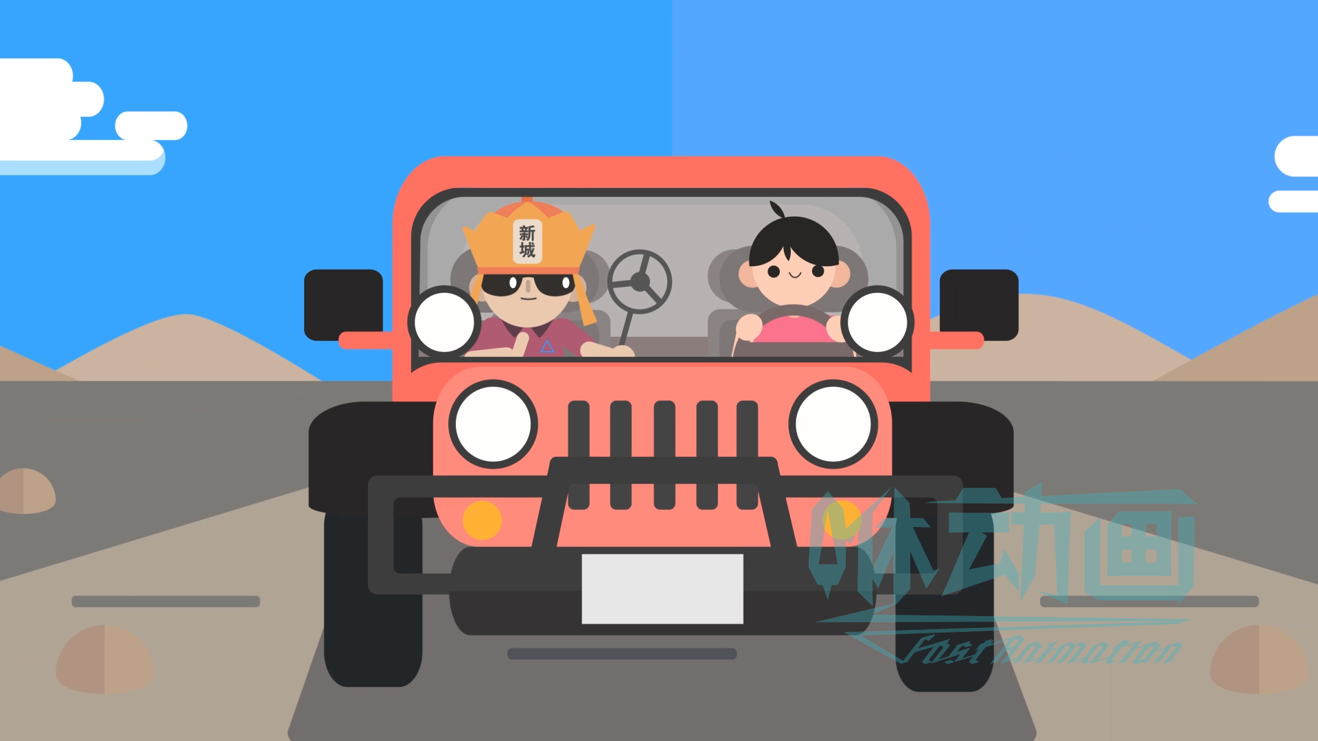 「咻動(dòng)畫」動(dòng)畫廣告片制作可以選擇MG動(dòng)畫嗎？