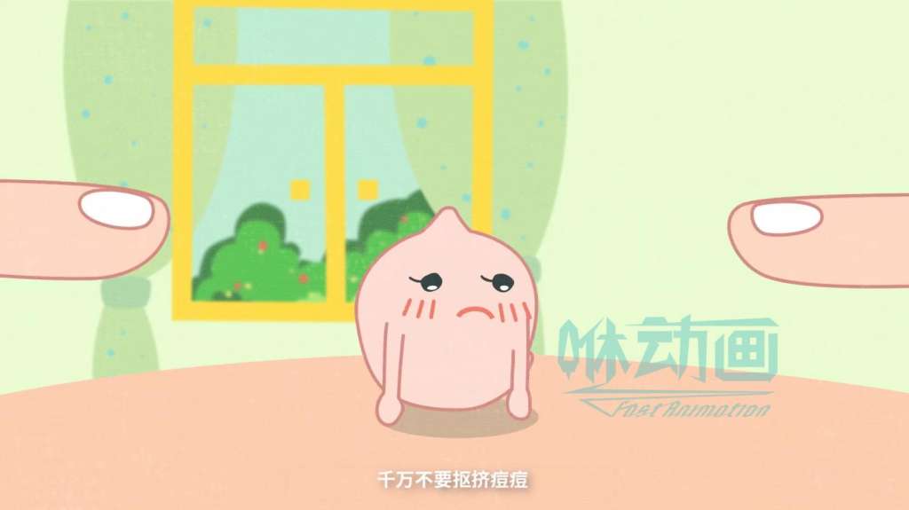 「咻動畫」從哪方面看出趣味MG動畫宣傳片的優勢