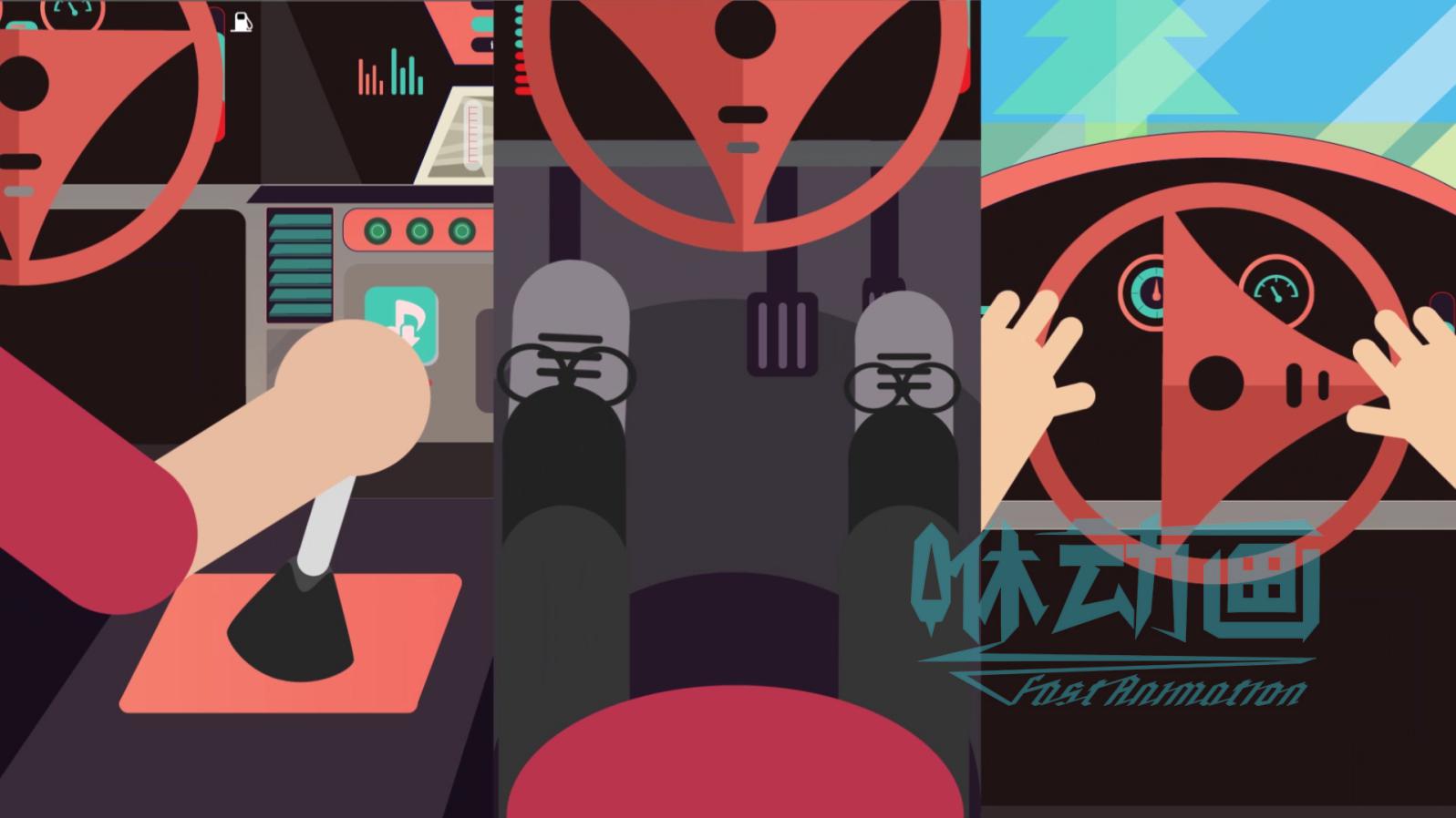 「咻動畫」動畫宣傳片制作有哪些需要注意的地方? 「咻動畫」動畫宣傳片制作有哪些需要注意的地方?