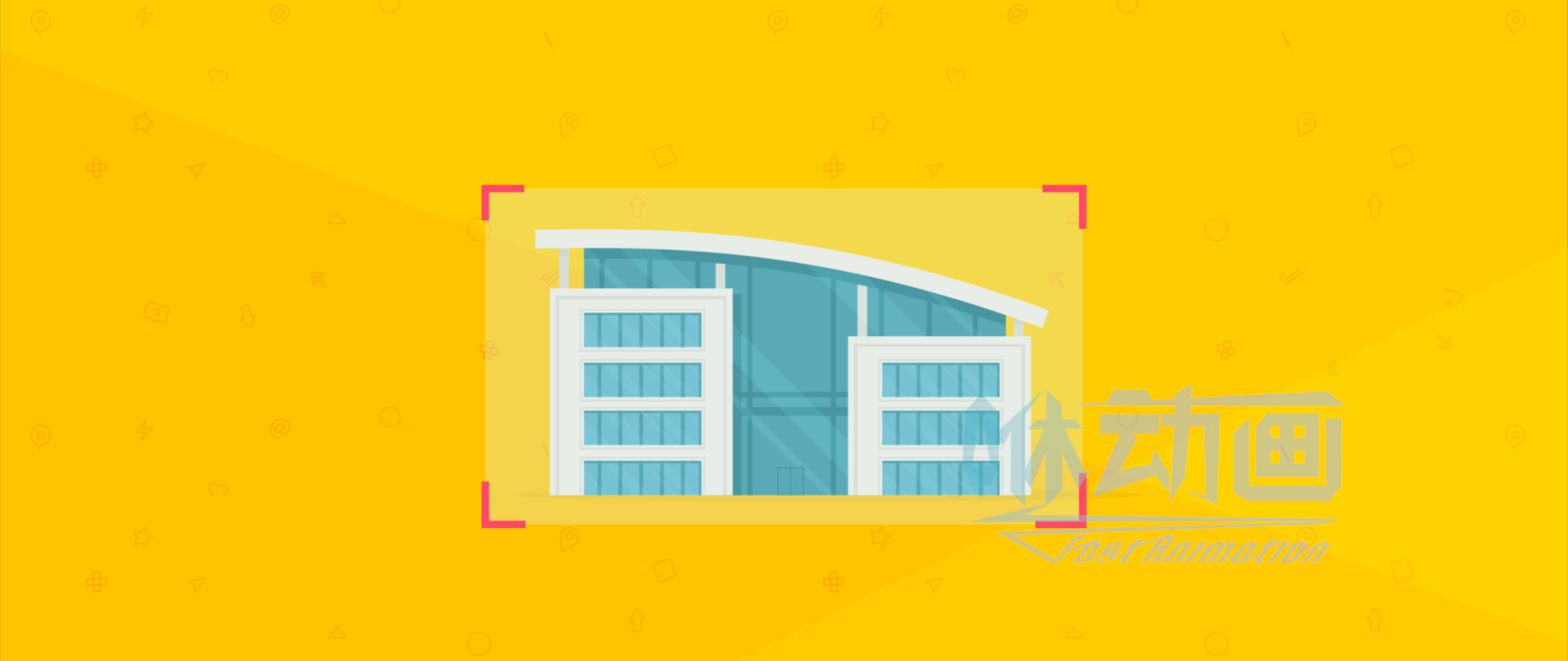 【咻動畫】給MG動畫配音時需要注意什么？