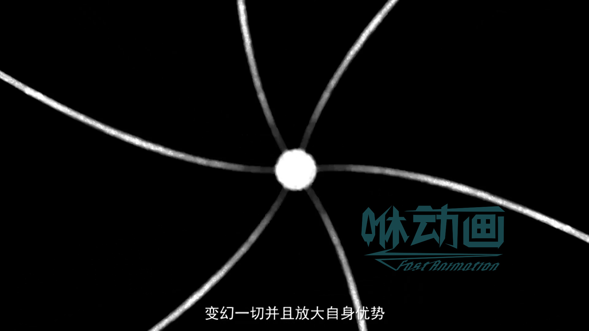 動畫片的定義概念 動畫片的定義概念